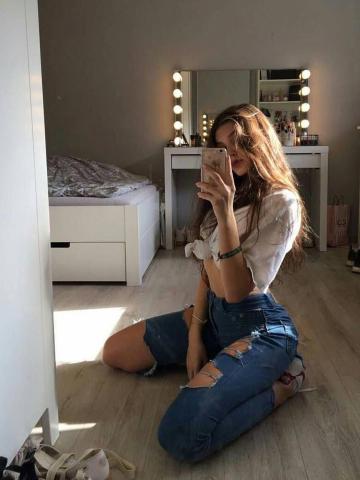 Зина
